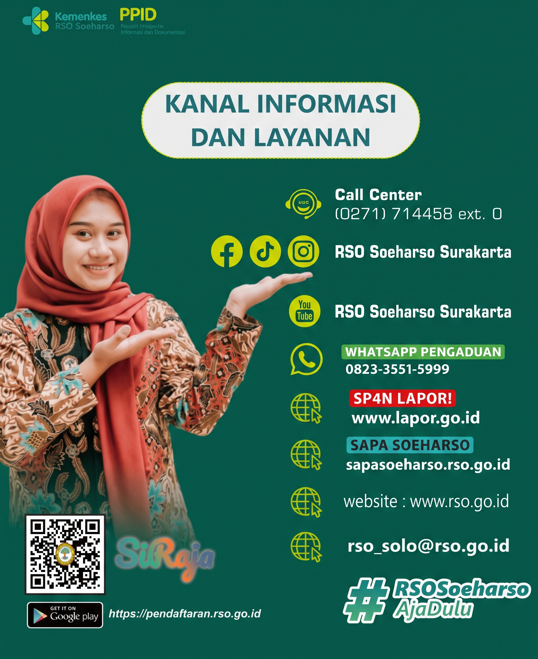 Sarana Informasi Publik